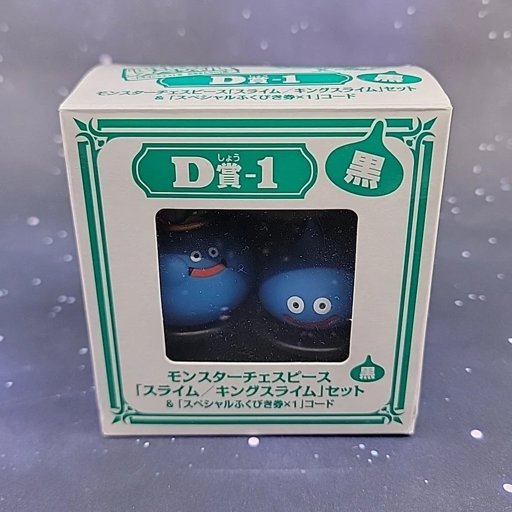 Dragon Quest Mini Figure King Slime Set Black Chess Pieces D-1 US SELLER